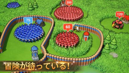 【ローモバ】ネクロシス討伐！無課金・課金別のおすすめヒーロー編成