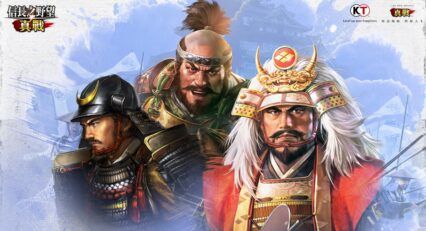【信長の野望 真戦】戦略攻略ガイド｜知略で乱世を制する上級戦術