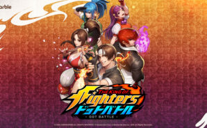 【THE KING OF FIGHTERS ドットバトル】おすすめの最強パーティー編成ガイド