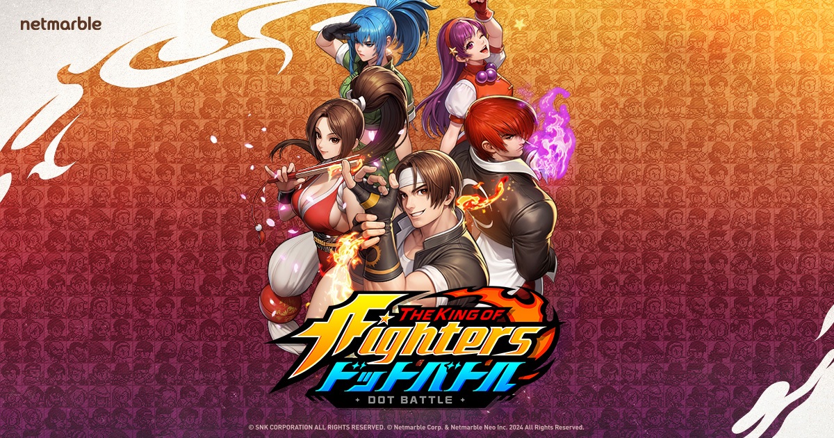 【THE KING OF FIGHTERS ドットバトル】おすすめの最強パーティー編成ガイド