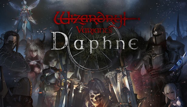 【Wizardry Variants Daphne】最新ガチャ一覧【2026更新】