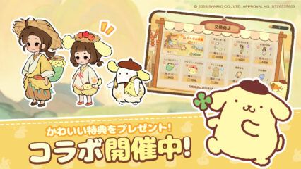 ロウロウの郷】初心者向け序盤攻略ガイド|効率的な進め方と楽しみ方
