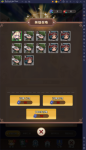 《倉鼠傳說：放置型 RPG》 新手教學——倉鼠新手速成班，輕鬆上手不迷路！