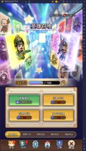 《倉鼠傳說：放置型 RPG》 新手教學——倉鼠新手速成班，輕鬆上手不迷路！