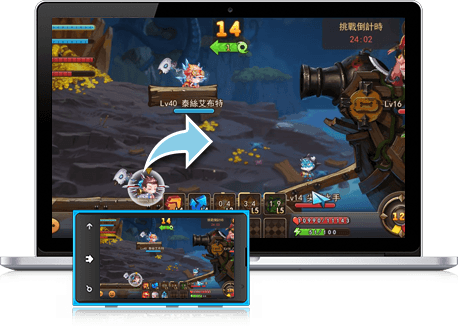 暢玩 全民爆破王——3V3休閒競技射擊手遊 PC版 18