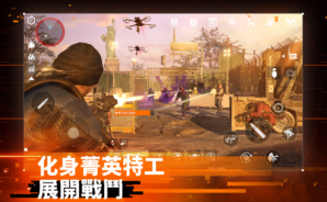 升級大作戰!《The Division Resurgence》新手入門教學 — 成為SHD特工,從零開始征服紐約!