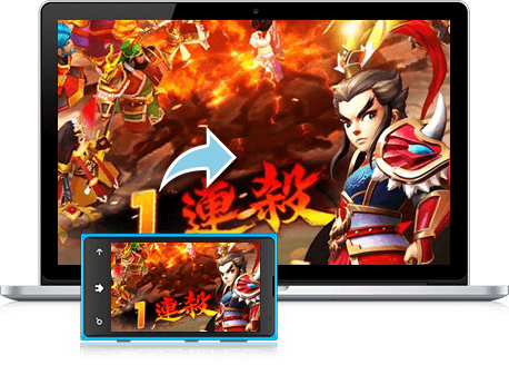 暢玩 塔防三國志:群英齊聚 重溫經典 PC版 18