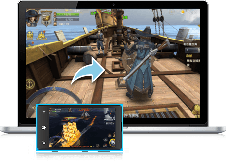 暢玩 大航海之路OL PC版 24