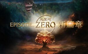 《天堂M》 攻略與技巧