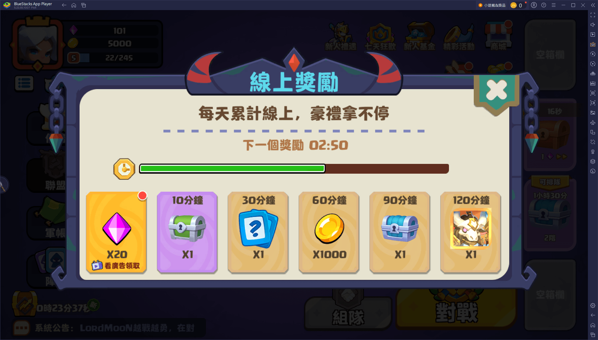 開荒攻略——衝戰力、搶資源，成為《小棋兵大戰爭 - 拼卡组？还是拼脑子？》戰場的王者！