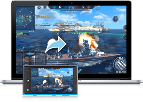 暢玩 巔峰戰艦:進擊的航母 PC版 24