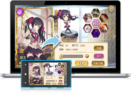 暢玩 我的學妹不可能那麼萌:清涼一夏 PC版 17