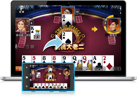 暢玩 明星3缺1-麻將、撲克牌、拉霸機 PC版 18