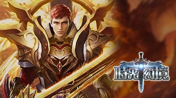 Play 時光幻境