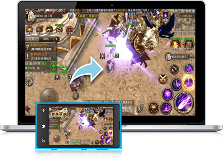 暢玩 權力與榮耀-多國紛爭MMO PC版 21