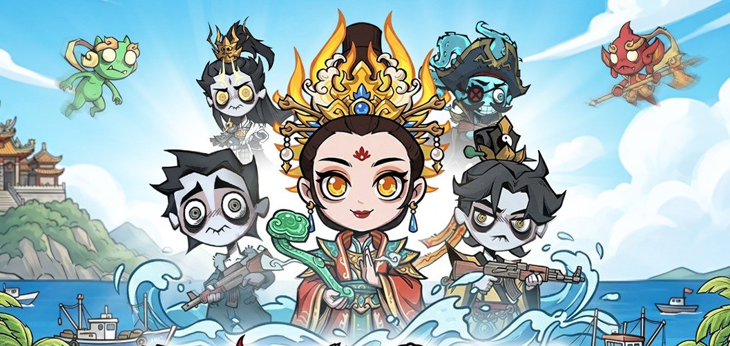 「無盡輪迴：鬼域摸金」新手攻略