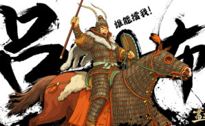 《畫三國》建築介紹與技巧 – 打造無敵城池!