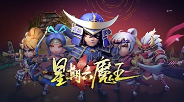 Download Play 第六天魔王 國際版on Pc Mac Emulator
