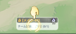 聖霊伝説：最強への道 初心者ガイド：ゲームの基本をマスターしよう