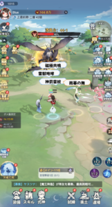 聖霊伝説：最強への道で、進めなくなった時にやるべきこと