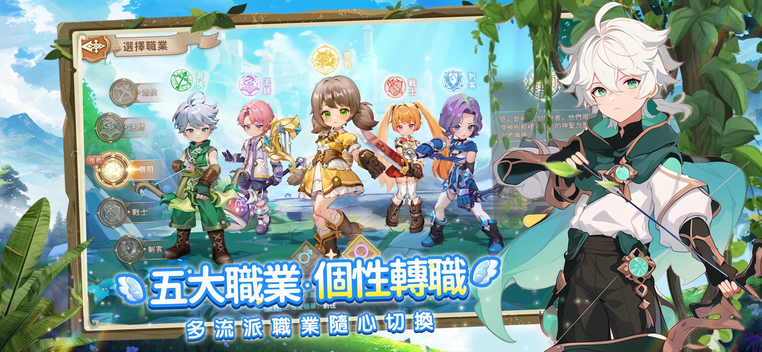 《萬靈物語》開荒攻略——衝戰力、搶資源,稱霸萬靈大陸!
