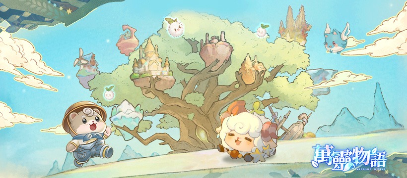 《萬靈物語》開荒攻略——衝戰力、搶資源，稱霸萬靈大陸！