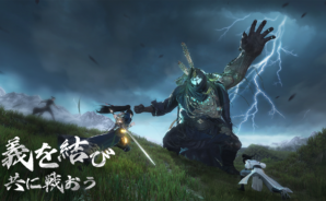 逆水寒戦闘ガイド– 操作方法と戦闘フローを極めよう