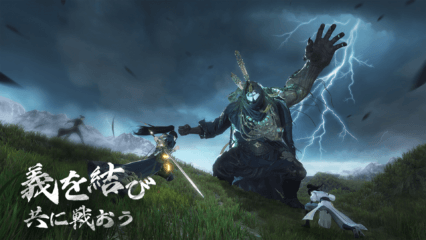 逆水寒戦闘ガイド– 操作方法と戦闘フローを極めよう