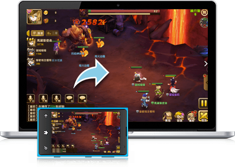 暢玩 魔幻冒險 PC版 21