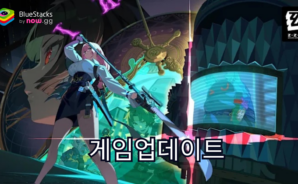 젠레스 존 제로의 버전 1.3 “버추얼 리벤지” 11월 업데이트