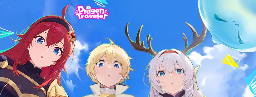 그놈은 드래곤 원소의 울림을 활용한 전략 가이드