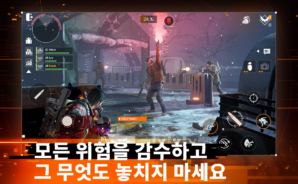 더 디비전 리서전스 공략 – 더 나은 게임 플레이를 위한 팁 정리