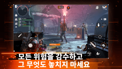 더 디비전 리서전스 공략 – 더 나은 게임 플레이를 위한 팁 정리