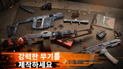 더 디비전 리서전스 공략 – 초보자 가이드