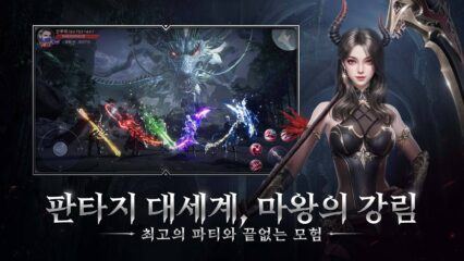 데블2M 공략 – 직업 티어리스트