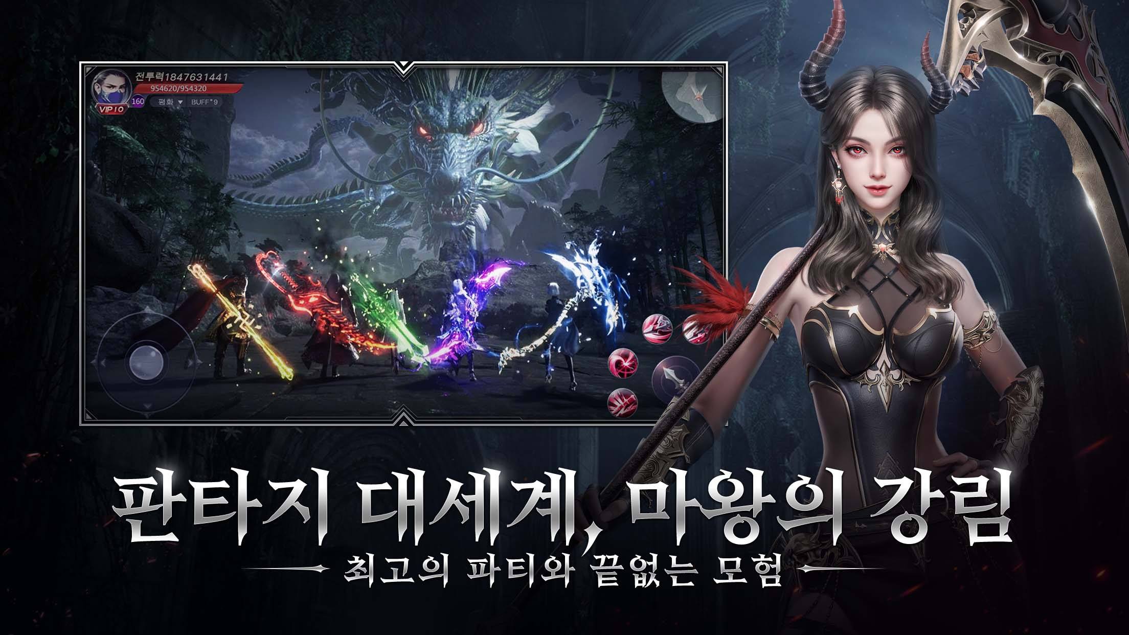 데블2M 공략 - 직업 티어리스트