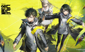 명일방주 엔드필드 공략 – 티어 리스트