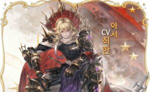 미송자의 노래 도트 방치형 RPG 초보자를 위한 공략 가이드