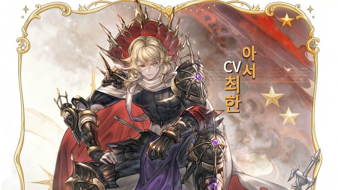 미송자의 노래 도트 방치형 RPG 초보자를 위한 공략 가이드