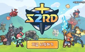 블루스택으로 스투 랜덤 디펜스  S2RD (제작 계피사탕)을 PC에 설치 및 플레이 하는 방법