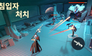 블루스택으로 파운데이션 우주 전선을 PC에 설치 및 플레이 하는 방법