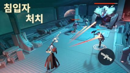 블루스택으로 파운데이션 우주 전선을 PC에 설치 및 플레이 하는 방법