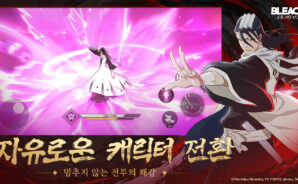 블리치: 소울 레조넌스 공략 &#8211; 쿠로사키 이치고·만해 육성 가이드