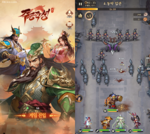 삼국: 주공 각성 - 디펜스 전략과 로그라이크의 결합