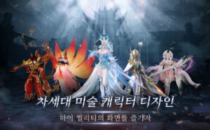 신 선혼: 리버스 공략 – 무과금 플레이(F2P) 성장 전략 가이드