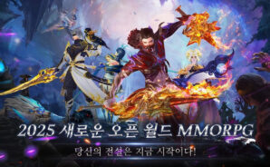 신 선혼: 리버스 공략 – 캐릭터별 역할 분석 및 추천 가이드