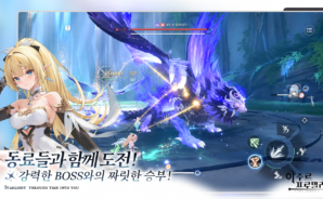 아주르 프로밀리아 초보자 가이드 초반 성장과 효율적인 탐험 및 전투