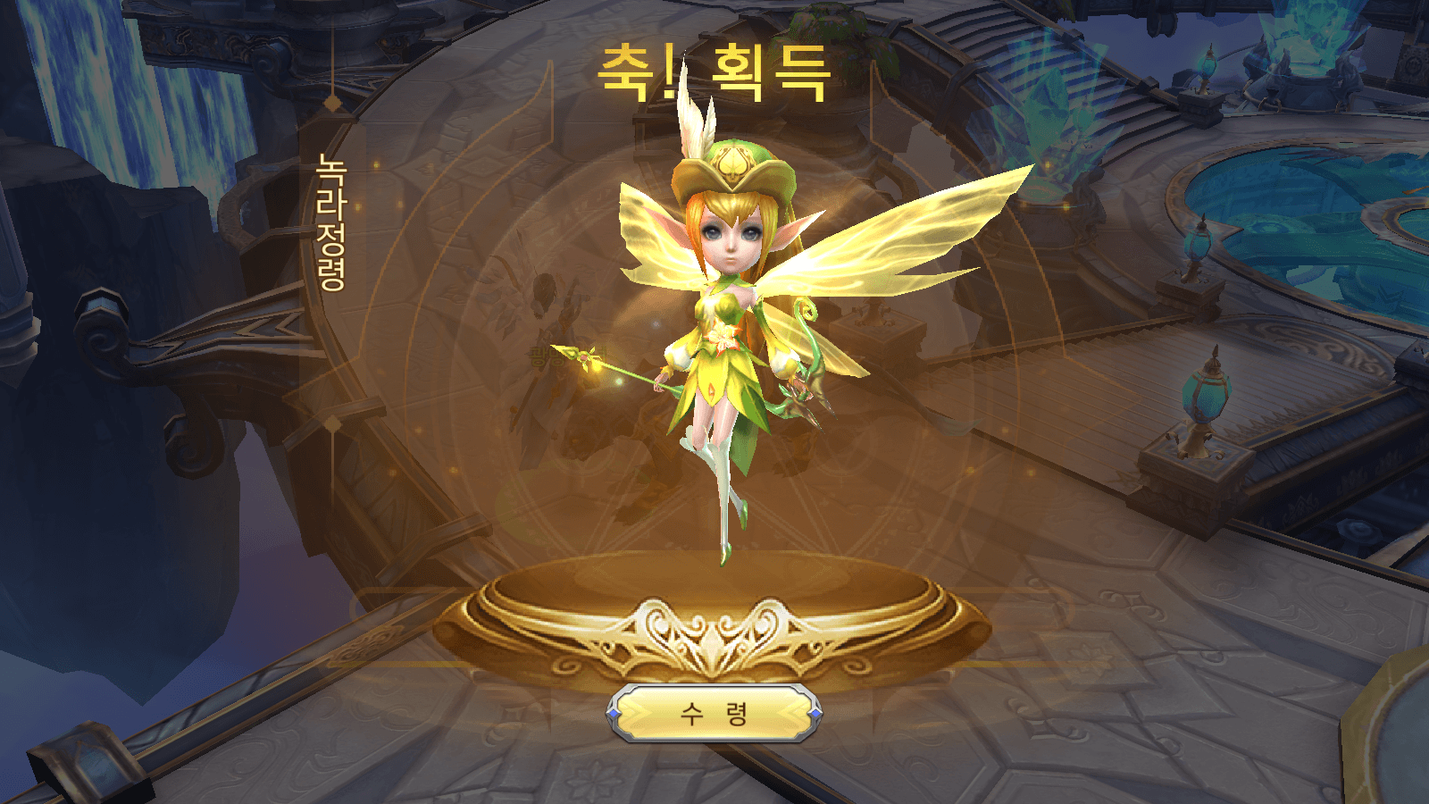 아케론:종말의 서곡 - 초보자를 위한 완벽 가이드