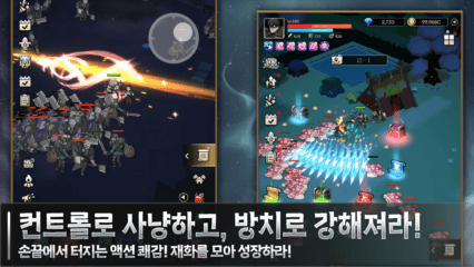 애쉬앤베일 : 방치형 RPG: 실전 공략 팁과 트릭