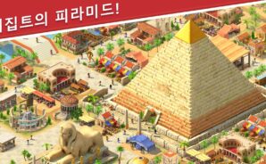 Game Controls Blog Thumb